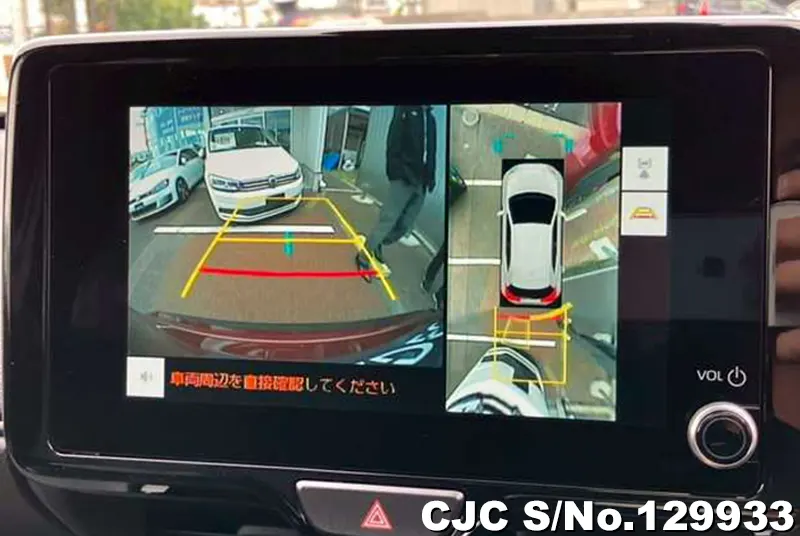 2025 Toyota / Yaris Cross Stock No. 129933