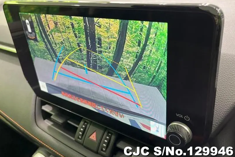 2025 Toyota / Rav4 Stock No. 129946