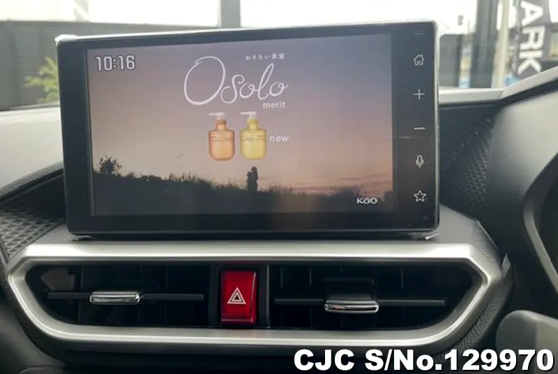 2025 Toyota / Raize Stock No. 129970