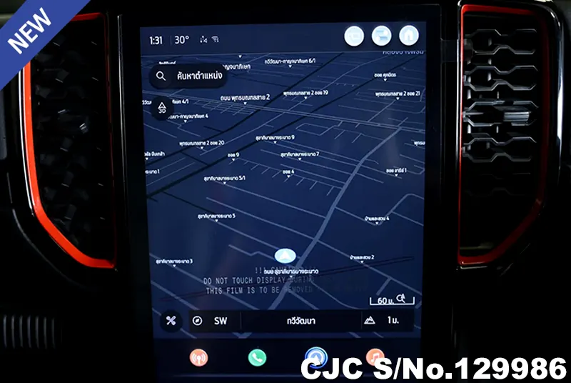 2022 Ford / Ranger / Raptor Stock No. 129986