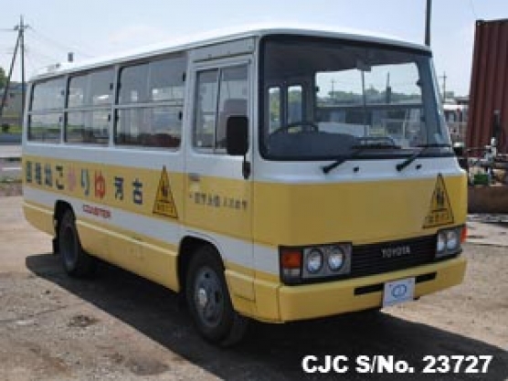 1988 Toyota / Coaster Stock No. 23727