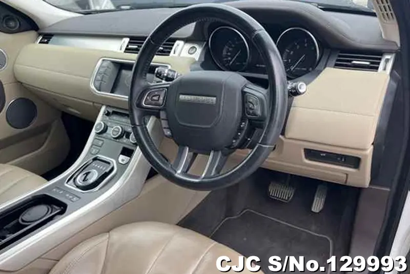 2014 Land Rover / Range Rover Stock No. 129993