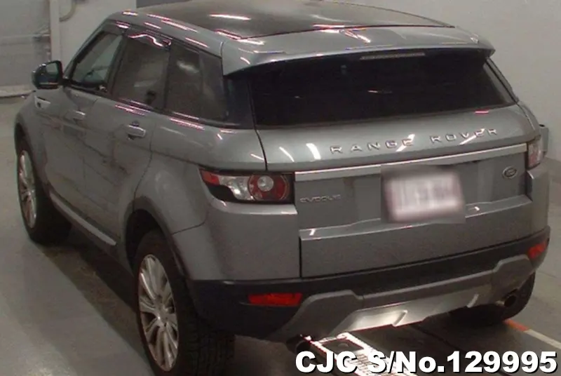 2014 Land Rover / Range Rover Stock No. 129995
