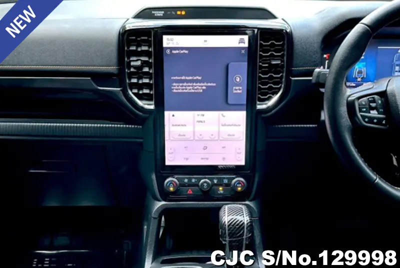 2023 Ford / Ranger Stock No. 129998