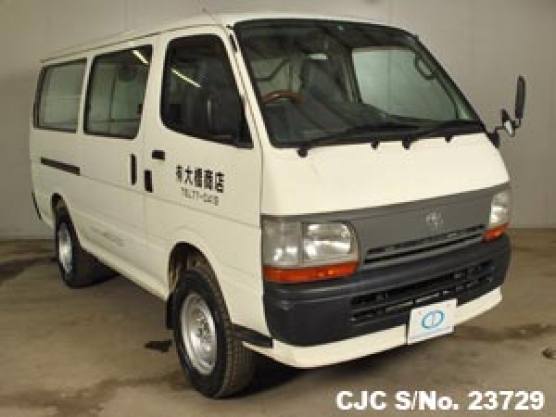 1997 Toyota / Hiace Stock No. 23729