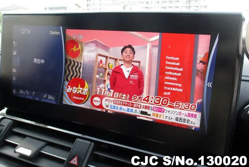 2024 Toyota / Land Cruiser Stock No. 130020