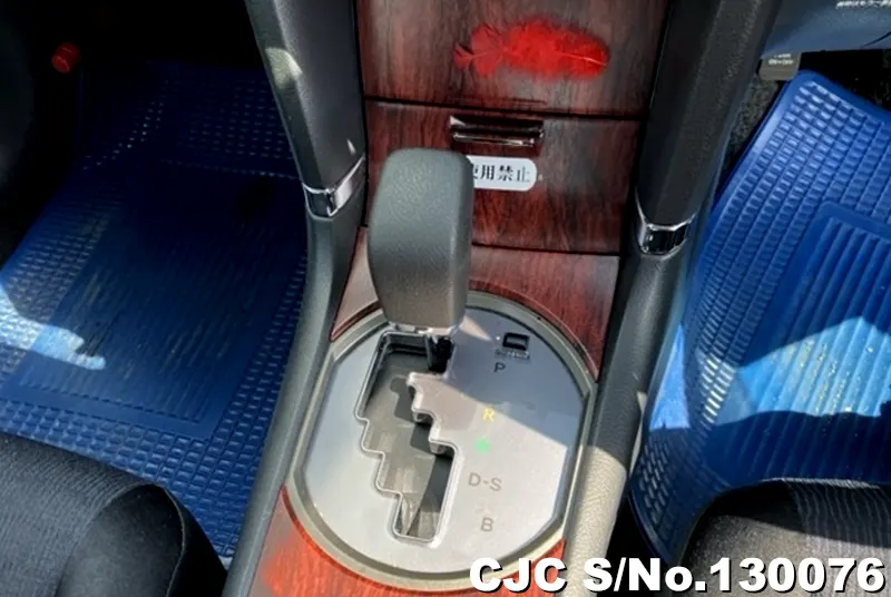 2008 Toyota / Allion Stock No. 130076