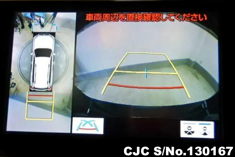 2023 Toyota / Land Cruiser Prado Stock No. 130167