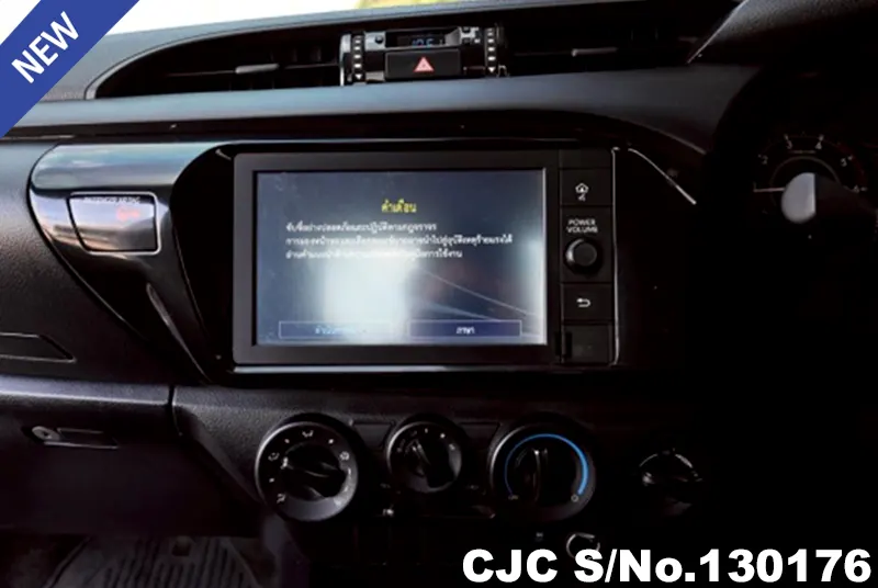 2023 Toyota / Hilux / Revo Stock No. 130176
