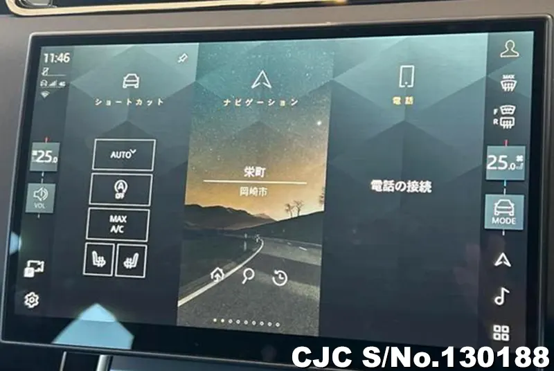 2024 Land Rover / Range Rover / Evoque Stock No. 130188