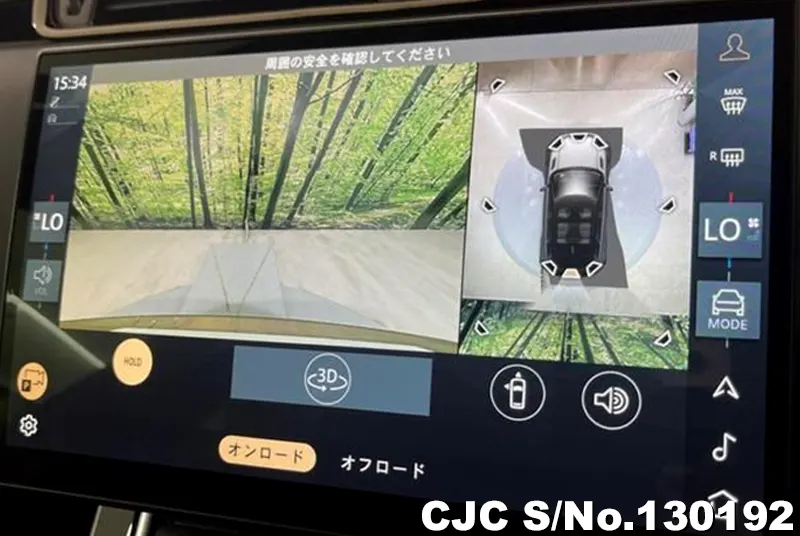 2024 Land Rover / Range Rover / Evoque Stock No. 130192