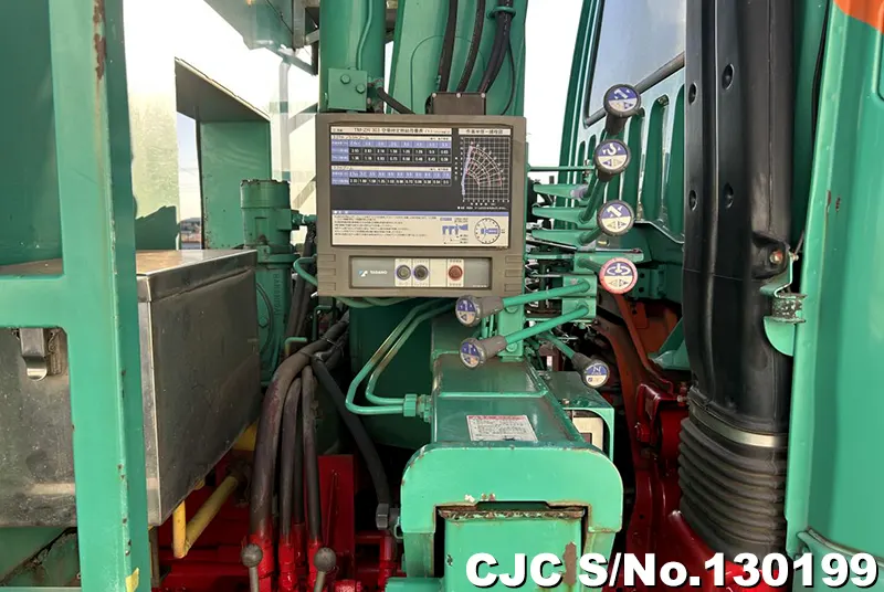 2006 Mitsubishi / Fuso Fighter Stock No. 130199