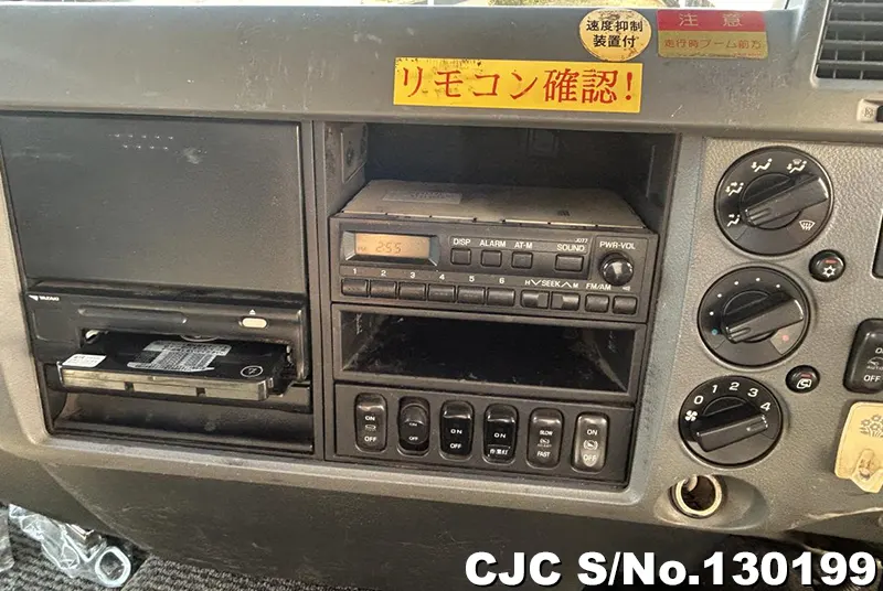 2006 Mitsubishi / Fuso Fighter Stock No. 130199