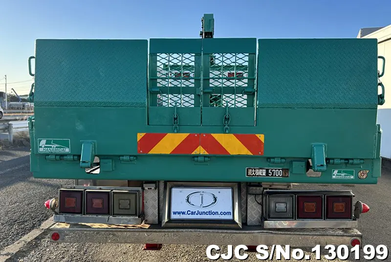 2006 Mitsubishi / Fuso Fighter Stock No. 130199