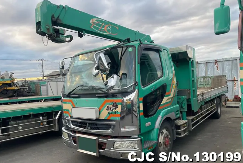 2006 Mitsubishi / Fuso Fighter Stock No. 130199