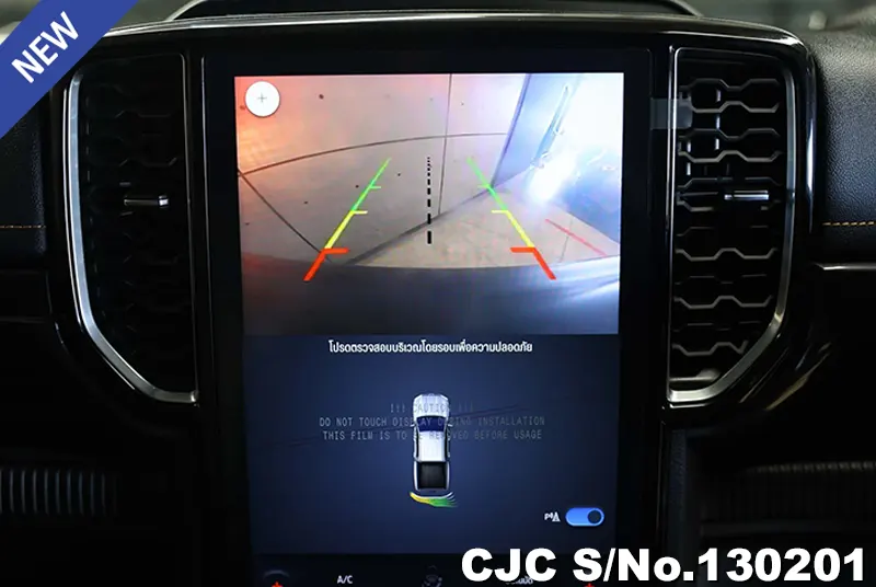 2023 Ford / Ranger Stock No. 130201