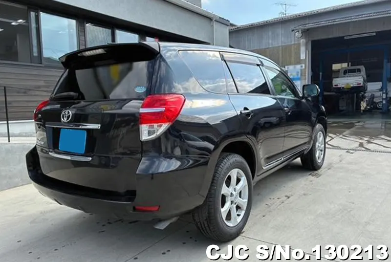 2013 Toyota / Vanguard Stock No. 130213