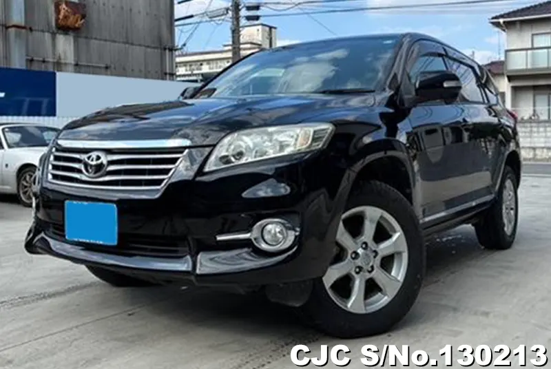 2013 Toyota / Vanguard Stock No. 130213