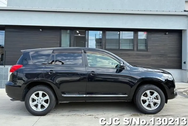 2013 Toyota / Vanguard Stock No. 130213