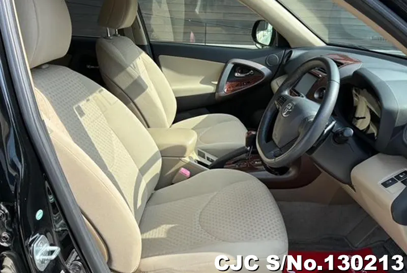 2013 Toyota / Vanguard Stock No. 130213