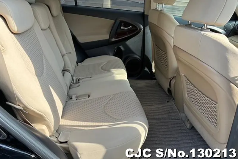 2013 Toyota / Vanguard Stock No. 130213