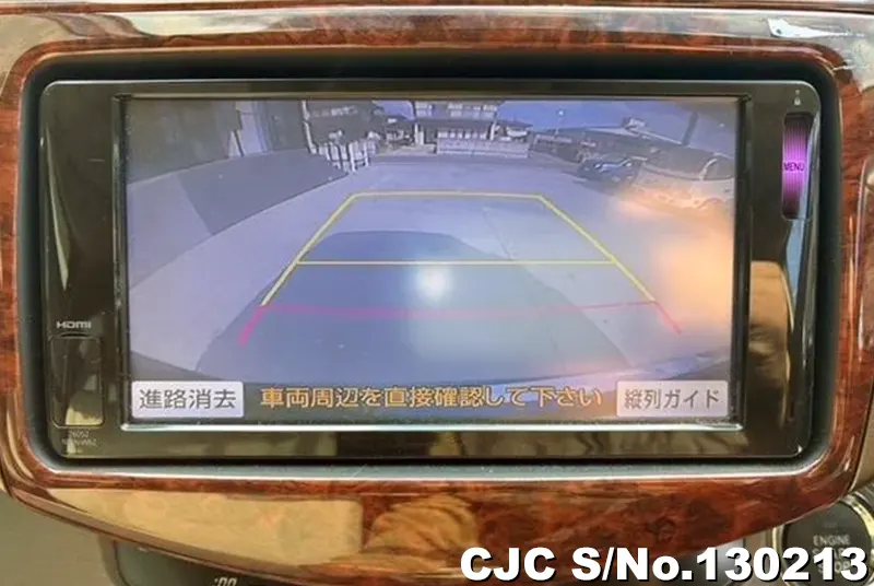 2013 Toyota / Vanguard Stock No. 130213