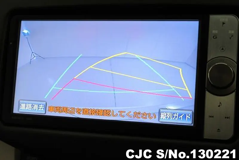 2013 Toyota / Vanguard Stock No. 130221