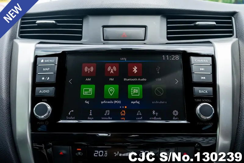 2020 Nissan / Navara Stock No. 130239