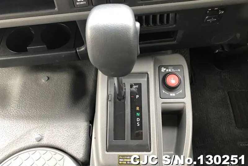 2024 Toyota / Coaster Stock No. 130251