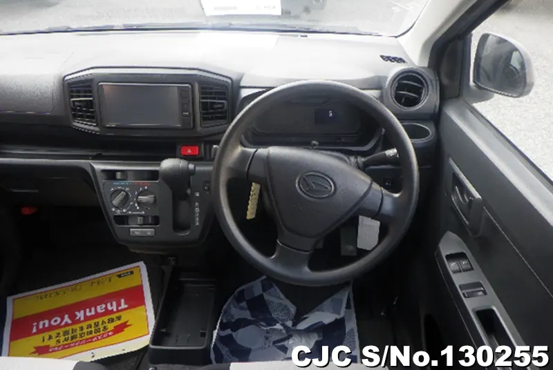 2022 Daihatsu / Mira E:S Stock No. 130255