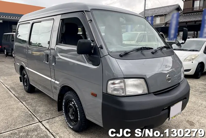 2010 Nissan / Vanette Stock No. 130279