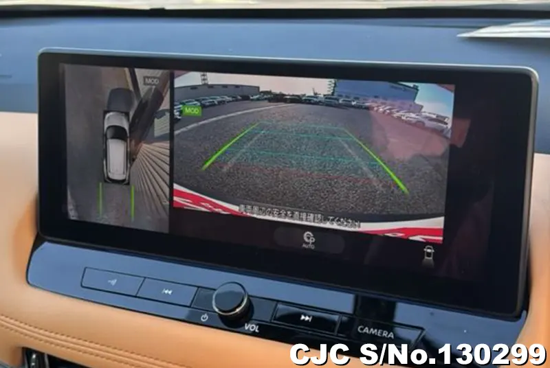 2025 Nissan / X-Trail Stock No. 130299