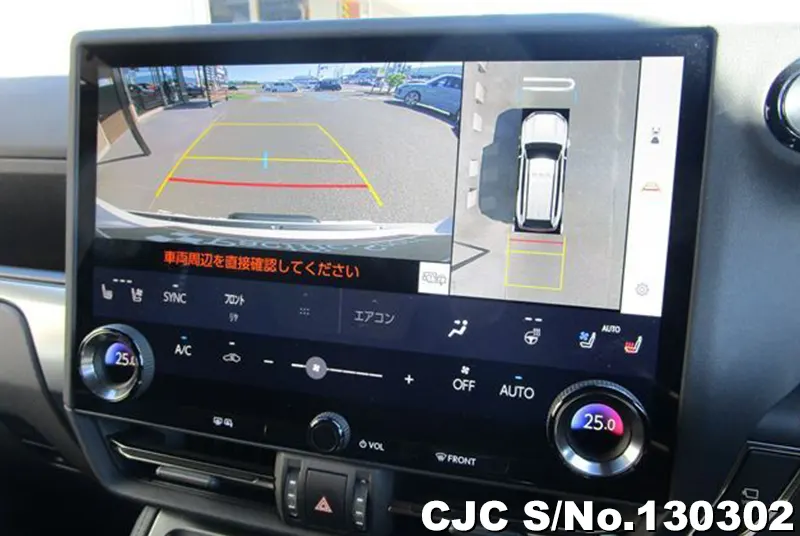 2025 Lexus / GX 550 Stock No. 130302