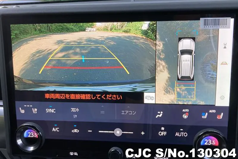 2025 Lexus / GX 550 Stock No. 130304