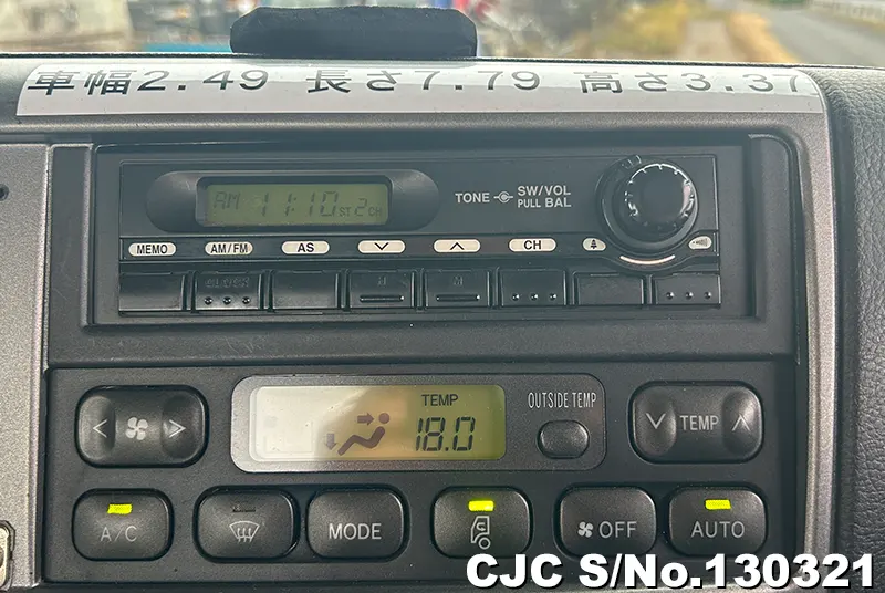 2005 Hino / Profia Stock No. 130321