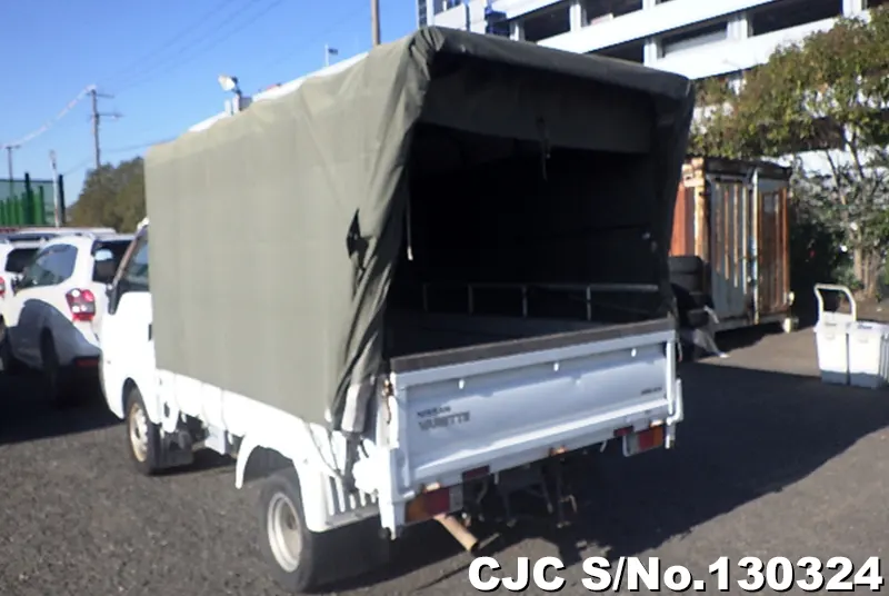 2012 Nissan / Vanette Stock No. 130324