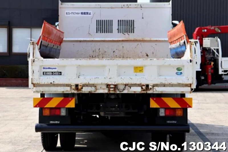 2022 Isuzu / Forward Stock No. 130344