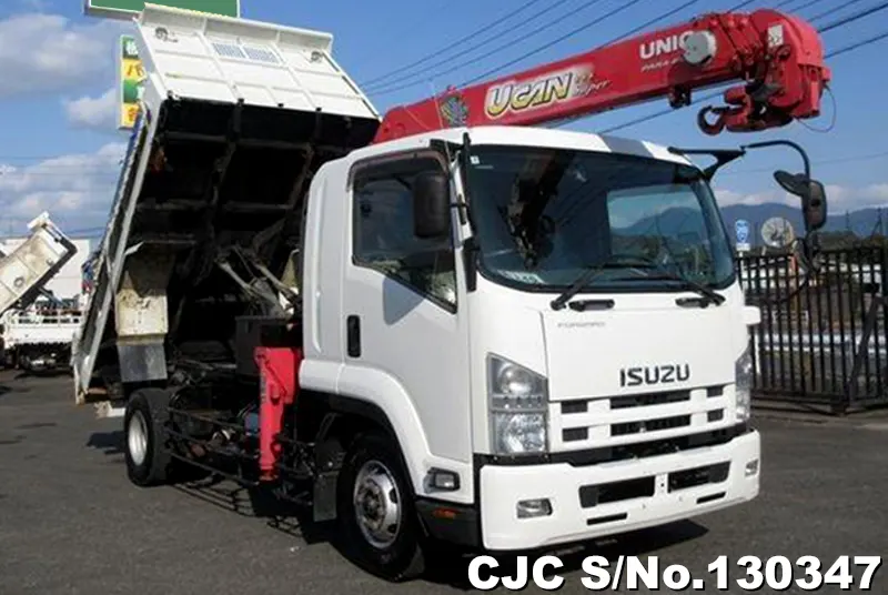 2013 Isuzu / Forward Stock No. 130347