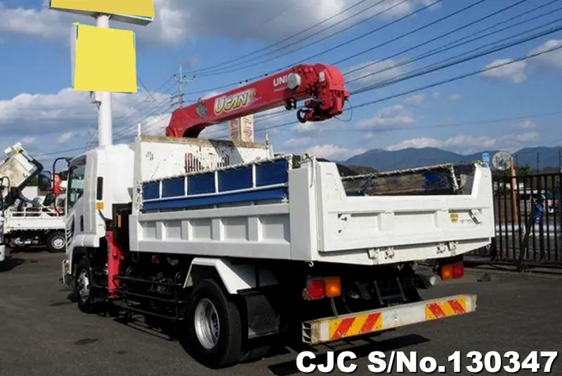 2013 Isuzu / Forward Stock No. 130347