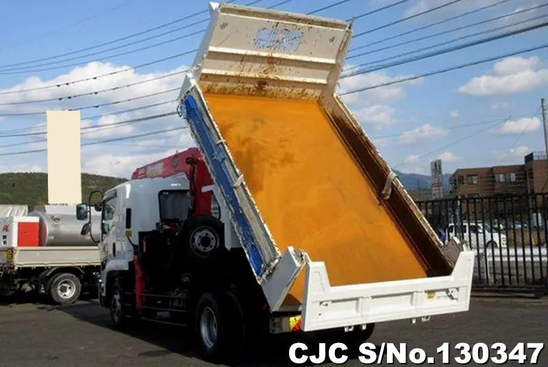 2013 Isuzu / Forward Stock No. 130347