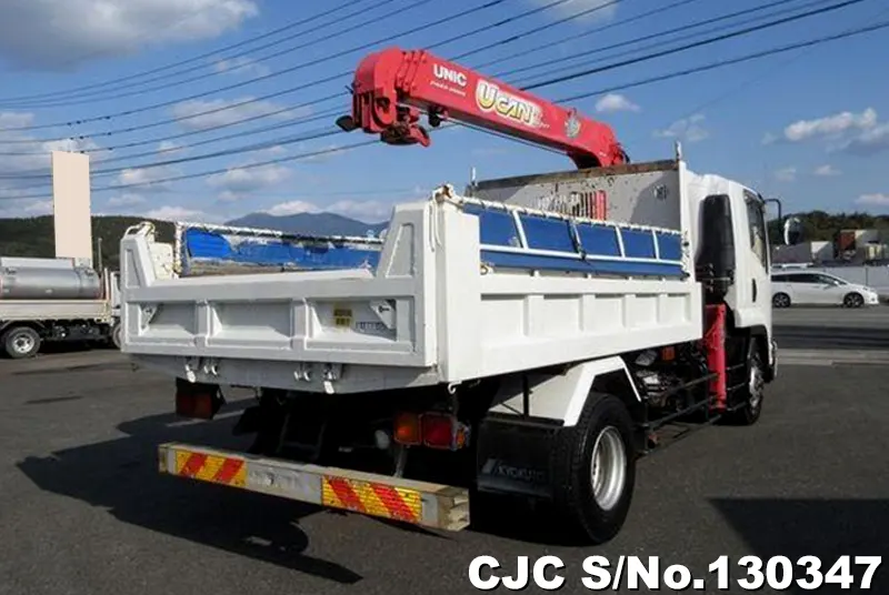 2013 Isuzu / Forward Stock No. 130347