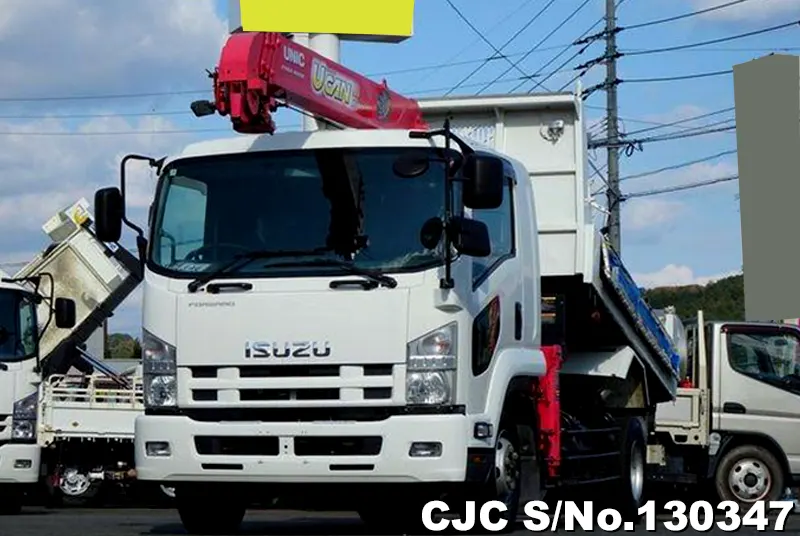 2013 Isuzu / Forward Stock No. 130347