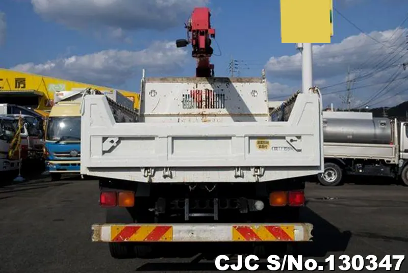 2013 Isuzu / Forward Stock No. 130347