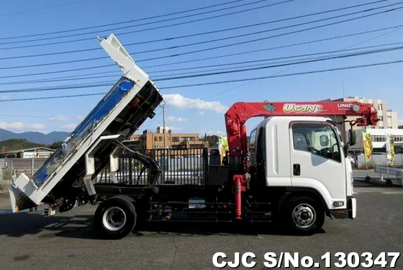 2013 Isuzu / Forward Stock No. 130347