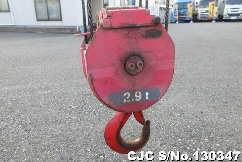 2013 Isuzu / Forward Stock No. 130347