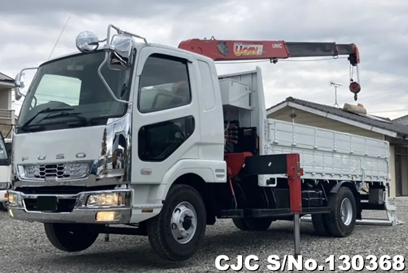 2005 Mitsubishi / Fuso Stock No. 130368