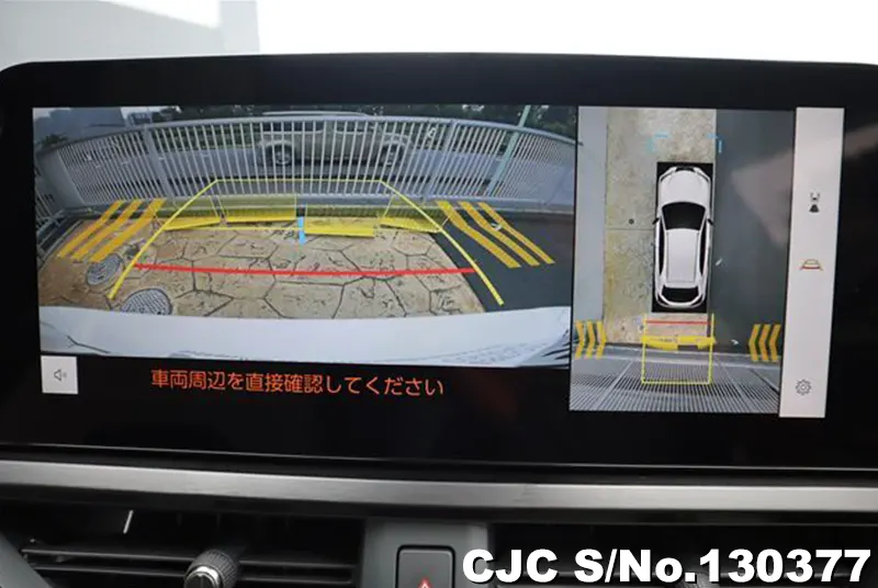 2025 Lexus / UX 300e Stock No. 130377