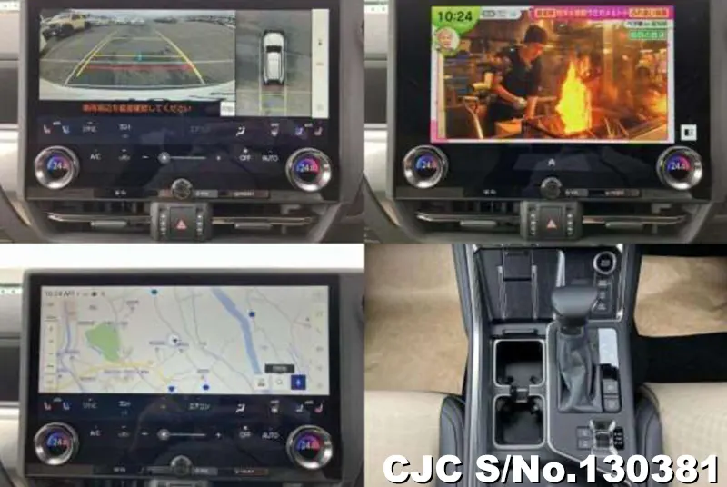 2025 Lexus / GX 550 Stock No. 130381