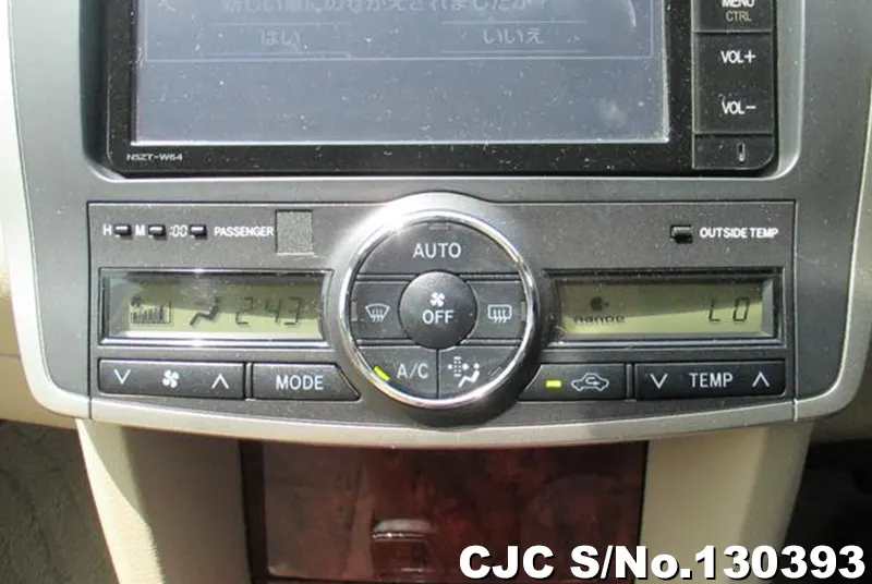 2015 Toyota / Premio Stock No. 130393