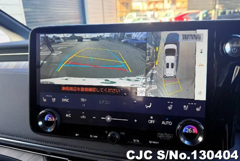 2024 Lexus / LM500h Stock No. 130404